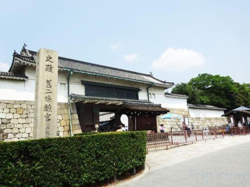 Resi Stay Kumico Amaterrace Kyoto Eksteriør bilde